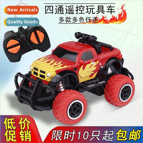 Children remote control toy car four-way wireless off-road c