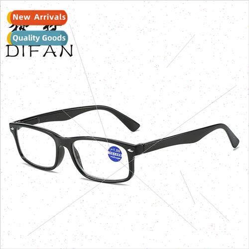 anti-blue light presbyopia HD small frame men women presbyop