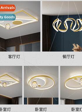 Scandinavian modern simple atmosphere living room home bedro