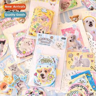 sticker copperplate pack cartoon animal Aibao cute Paradise