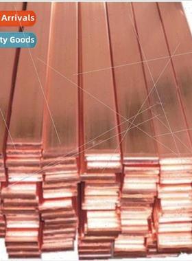 Square rows copper bars solid copper plate copper sheet copp