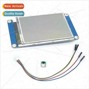 2.8 kernel inch English SUNLEPHANT HMI NX3224T028