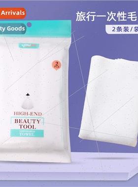 Travel Disposable Towel Portable 2pcs Bigger Facial Towel Wa