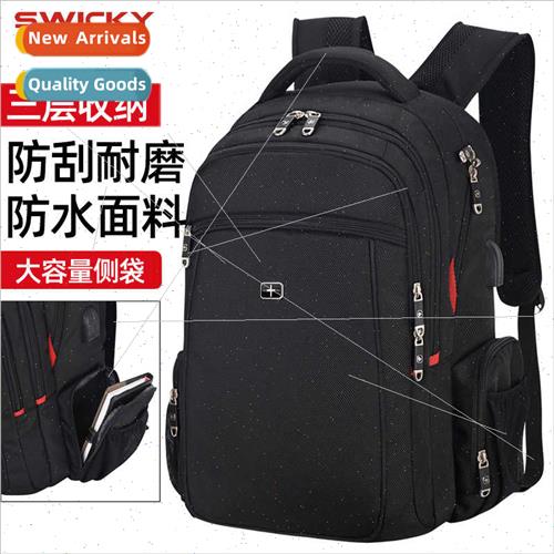Shoulder bag high-grade business computer bag multifunctiona