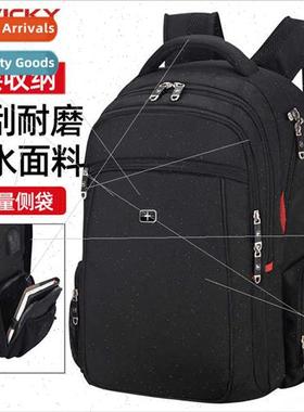 Shoulder bag high-grade business computer bag multifunctiona