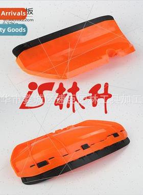 Lawn mower baffle haying brushcutter accessories size guards