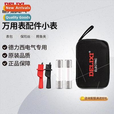 Electrical Multimeter Accessories Big Meter Small Meter K Ac