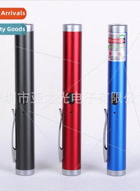 725USB rechargeable model green laser flashlight laser laser