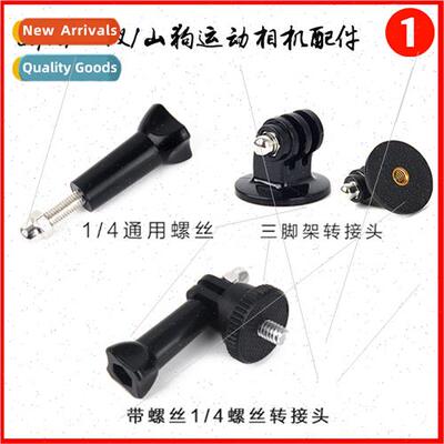 Mobile phone accessories photo adapter screw clamp gopro cam