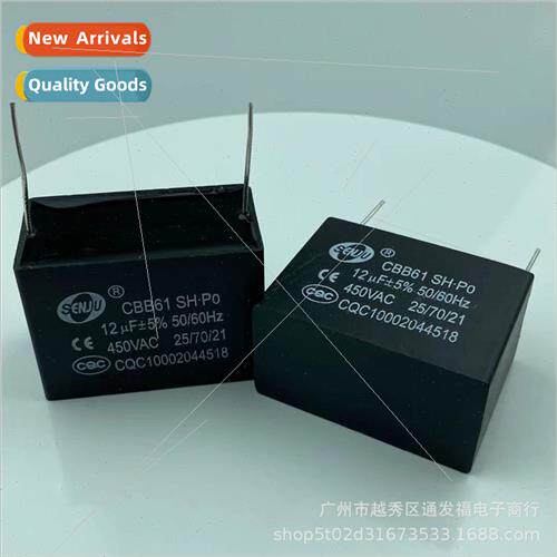 Starting Capacor CBB61 Fan Starting Capacor 450V12UF Pin Mot