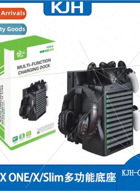 XBOX ONE/X/Slim Console Multi-functional Cooling Dock Gamepa