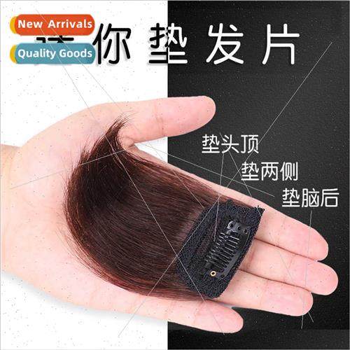 Real hair cushion hair root fluffer head hair volume enhance