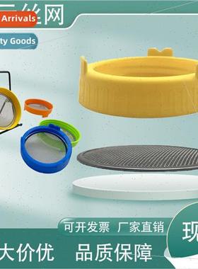 Mason Jar Matching Seed Breathable Sprouting d Legume Sprout