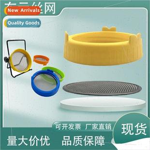 Seed Breathable Sprouting Mason Legume Matching Sprout Jar