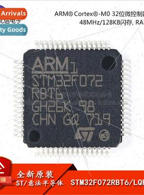 al Genuine SMT STM32F072RBT6 LQFP64 48MHz 128KB 32-bit Micro