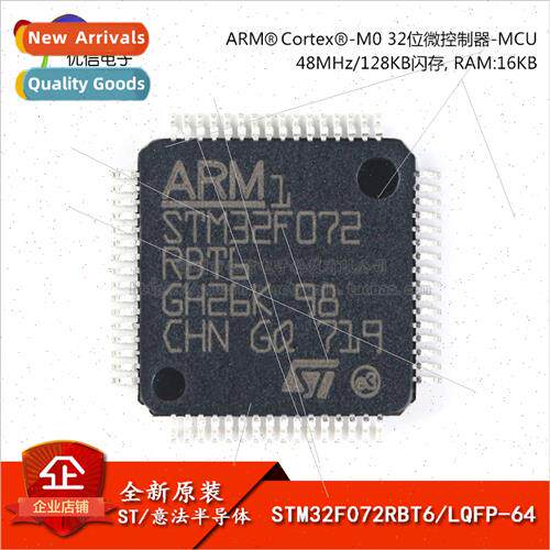 al Genuine SMT STM32F072RBT6 LQFP64 48MHz 128KB 32-bit Micro