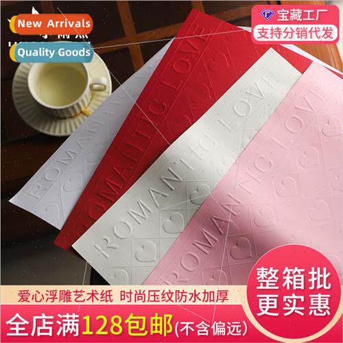 Waterprofloral art flowers packaging love embossed art paper