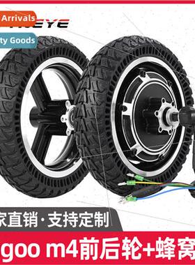 New 9*2.25 inch KU GOO M4 Electric Scooter Motor Rear Wheel