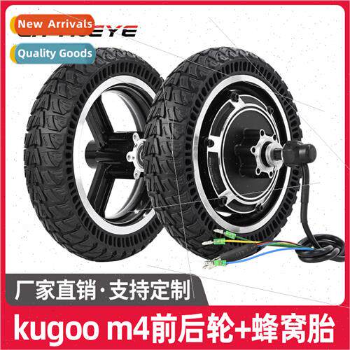 New 9*2.25 inch KU GOO M4 Electric Scooter Motor Rear Wheel
