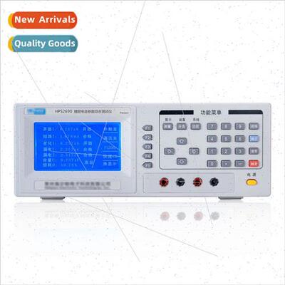 Holtek HPS2690 Comprehensive Tester 适用 Precision Capacitor