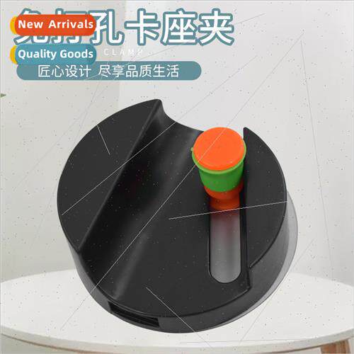 Mop clip storage no-punch card holder clip single hook wall-