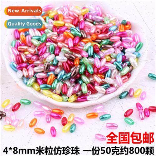 Ancient handmade beads 4*8mm oval rice ABS imation pearl diy