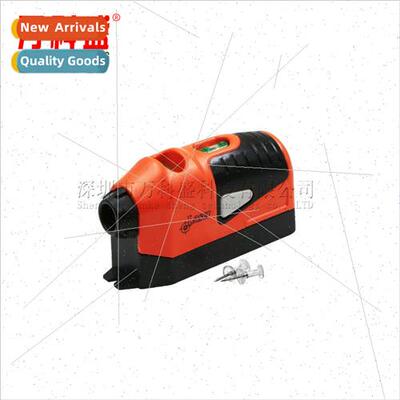 Zigzag Laser Marker nearizer Mini Laser Leveler Infrared Las