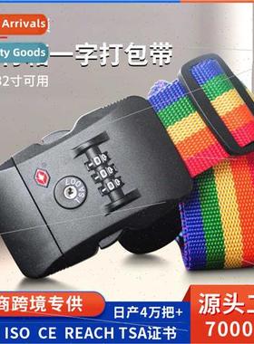 Customs combination lock luggage strap 2 meters long polypro