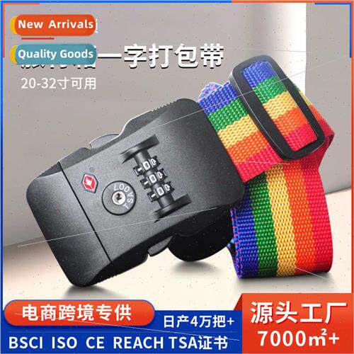 Customs combination lock luggage strap 2 meters long polypro