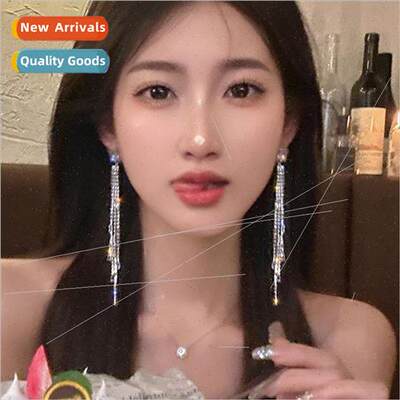 Super flash tassel earrings earrings female long 2023 new ti