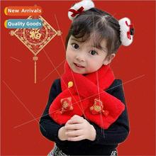 2021 new year  children scarf Chinese red plush imation rabb