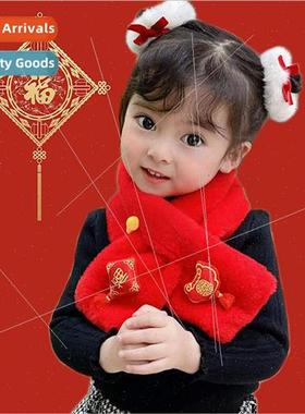 2021 new year  children scarf Chinese red plush imation rabb
