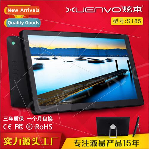 18.5-inch 19-inch electronic photo frame Digal photo frame E