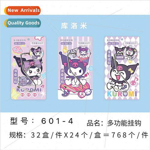 Pinxi student book bag hooks anime cartoon cute girl heart h