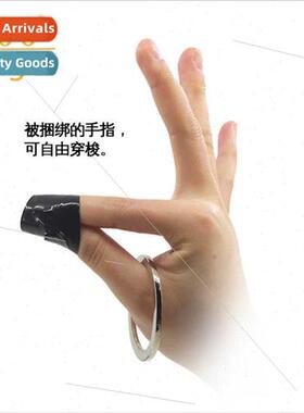 Empty hand break free empty hand through u Qian close-up mag