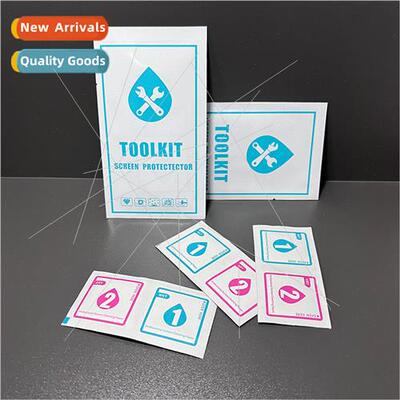 Cell phone tempered film lamination assistance toolkit alcoh