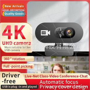 USB Webcam Smart ve Saming Protective Cover 4k 2k 1080P Beau