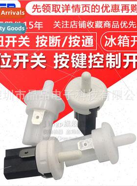 Reset Swch Pushbutton Control Swch Pushbutton Swch Push-Off/