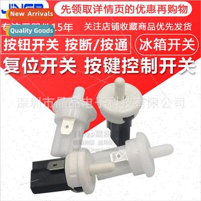 Reset Swch Pushbutton Control Swch Pushbutton Swch Push-Off/
