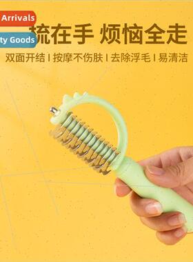 Dinosaur Stainless Steel Double ded Knotting Comb Cat Hair B