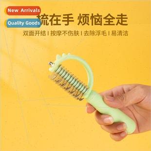 Double ded Hair Stainless Cat Steel Comb Dinosaur Knotting