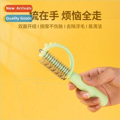 Dinosaur Stainless Steel Double ded Knotting Comb Cat Hair B