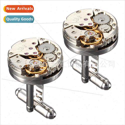 Mechanical Watch Movement Cufflinks S3-2 Punk Mechanical Per