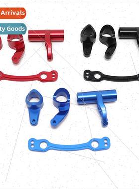 ARRMA1/8 KRATON TALION TYPHON SENTON Aluminum Front Steering