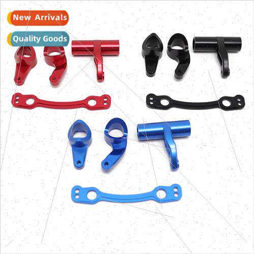 ARRMA1/8 KRATON TALION TYPHON SENTON Aluminum Front Steering
