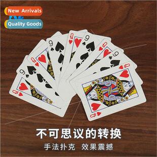 ultimate cartes folles incredible con set close up magic pro