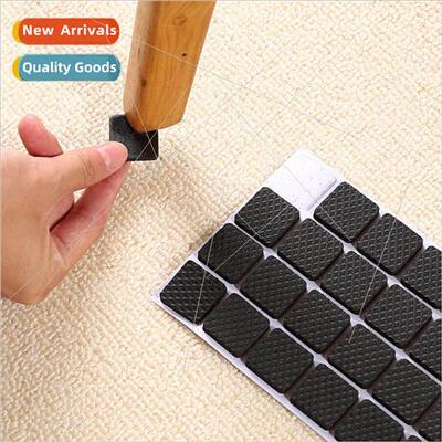 Anti-slip mute table chair protective foot pads thick multif
