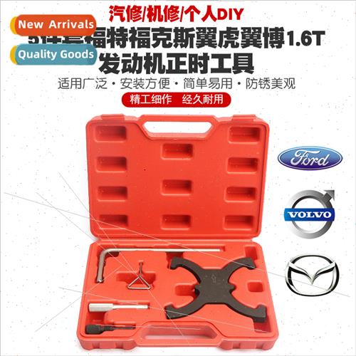 New Ford Focus 1.6 Forester Impreza 1.5 Impala 1.5T Volvo 1.