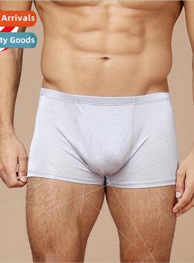 Mulberry silk men high-grade boxer shorts summer comtable br