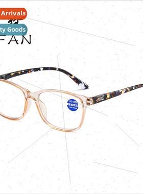 anti-blue light presbyopia high-definion spring-loaded legs
